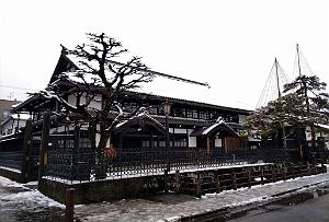 Nagoya - Excursion a Shirakawa via Takayama - 063